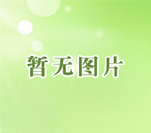 麻花豆传媒剧国产mv动漫在线2023年宣传片- by:nzcms